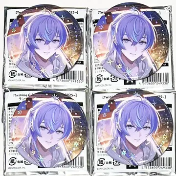 니지산지 윈터 데이트 2025 금박 캔뱃지 호시미치 쇼 4