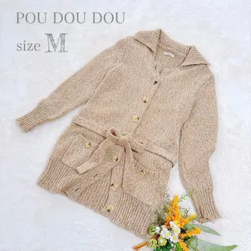 푸두두 니트 롱 가디건 스웨터 허리 벨트 베이지 M