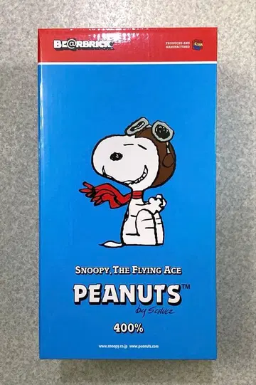 미개봉 새상품 베어브릭 SNOOPY FLYING ACE 400%