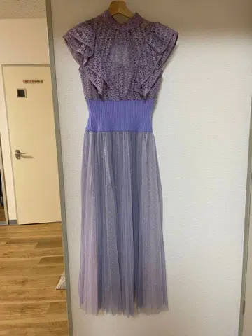 라벤더 레이스 프릴 롱 드레스