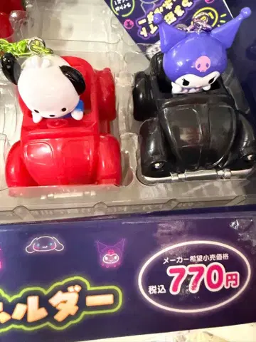 팬더와 보라색 캐릭터 미니카 세트