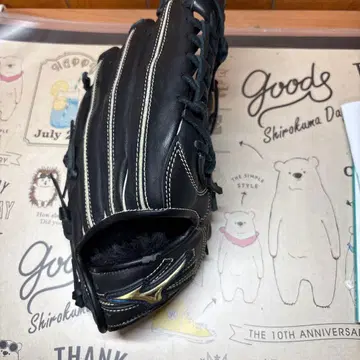 미즈노 블랙 야구 그로브 초등학생용