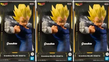 드래곤볼 Grandista 피규어 마인 베지터 3개 세트