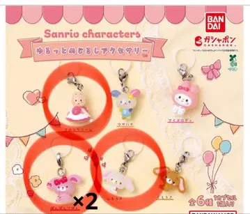 산리오 캐릭터즈 윳토메지루시 액세서리 묶음 판매