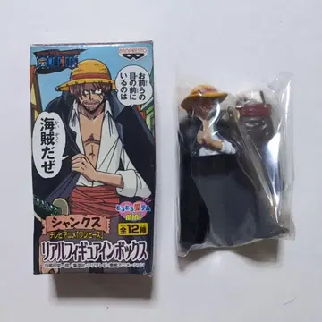레어 원피스 ONE PIECE 리얼 피규어 인 박스 샹크스