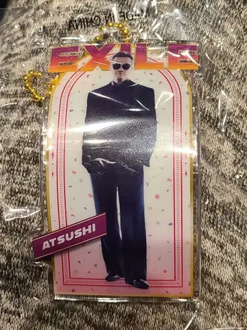 EXILE ATSUSHI 파티 클리어 참 1