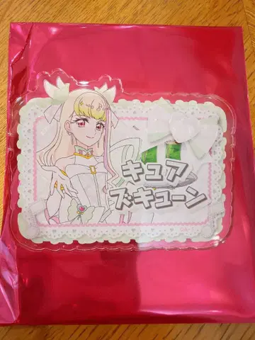 키미프리 스이파라 큐어즈 큔 아크릴 네임 배지