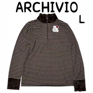 새상품급 ARCHIVIO 알치비오 보아 ZIP 티셔츠 보더 브라운