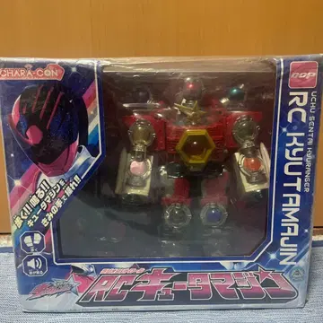 [미개봉 새상품] 우주전대 큐렌쟈 RC 큐타마진