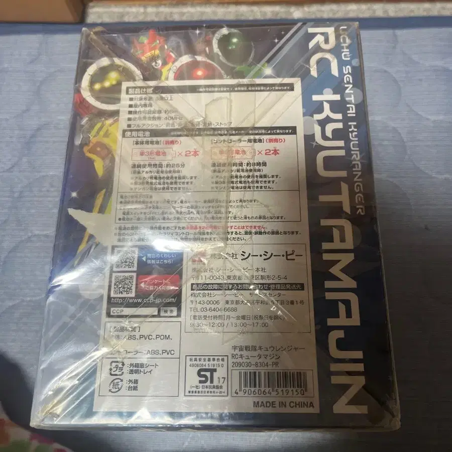 4번째 상품 이미지