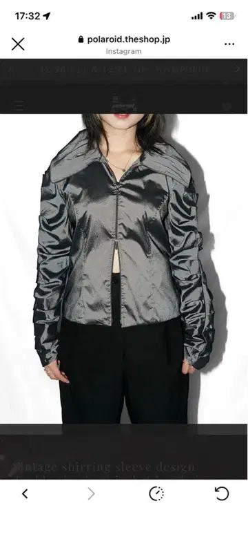 빈티지 셔링 슬리브 자켓