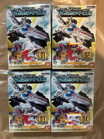 미니프라 젠료쿠 이글 기계전대 젠카이저 [ 미개봉 ]