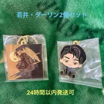 Mrs. GREEN APPLE 메탈 참 제일복권 세트