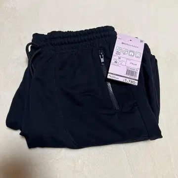 [새상품] 워크맨 여성용 발수 스웨트 팬츠