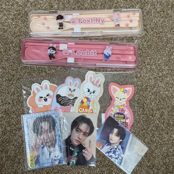 StrayKids 온라인 복권 리노 아이엔