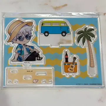 주술회전 마루쿠지 고죠 사토루