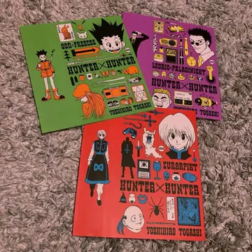 HUNTER X HUNTER 총집편 JC 북커버 123