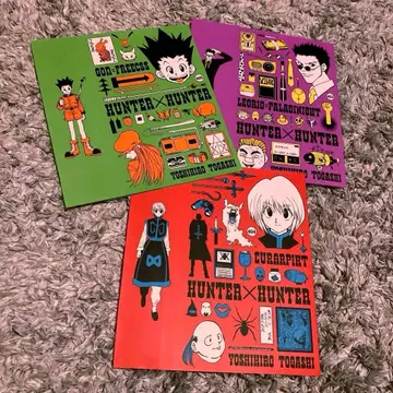 HUNTER X HUNTER 총집편 JC 북커버 123