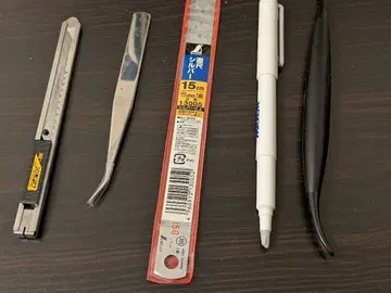 철도 모형 인레타 툴 5종 세트