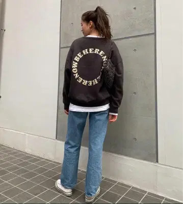 세이라 착용 MOUSSY 트레이닝복 F 베이지