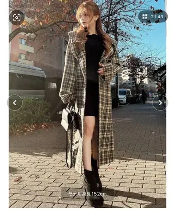 리젝시 울 가운 코트