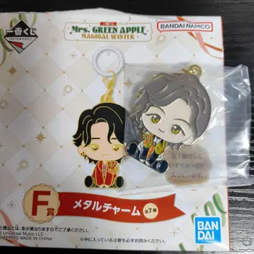 후지사와 료카 메탈 참