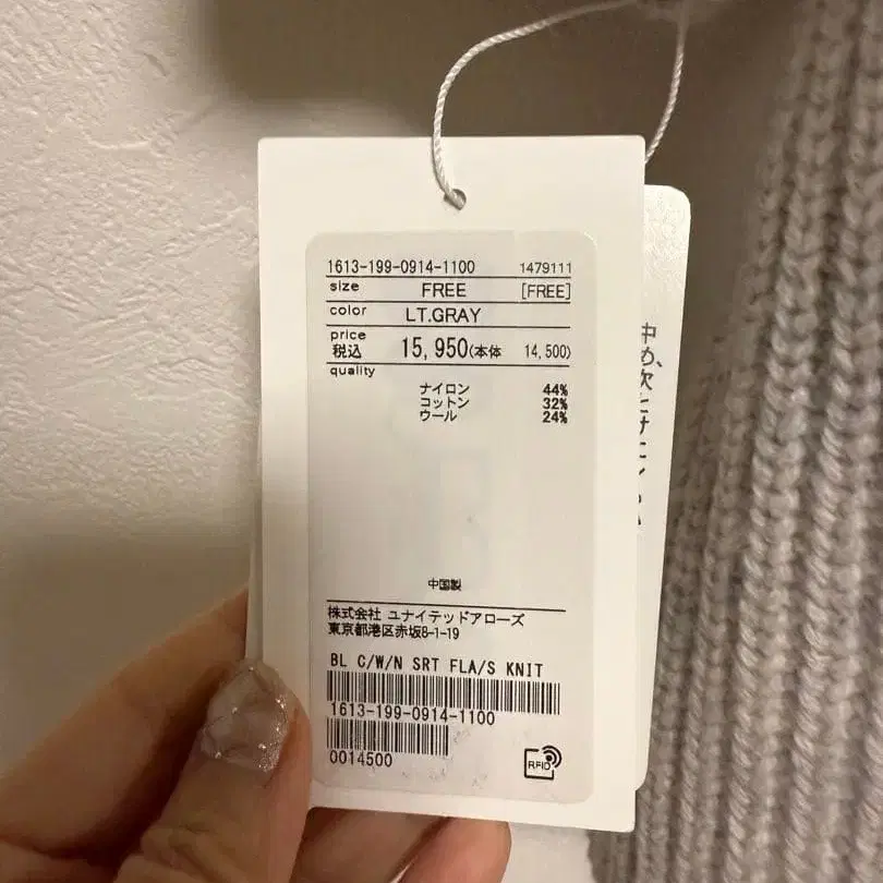 4번째 상품 이미지