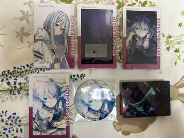 요이사키 카나데 묶음 판매