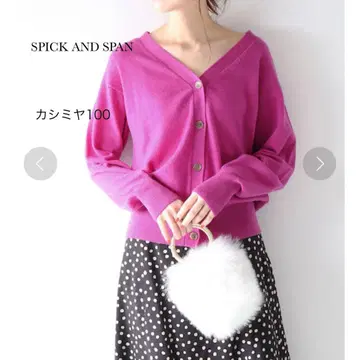 spick and span 캐시미어 2way 가디건 퍼플