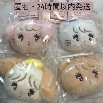 mikko 릴루아라모드 마스코트 거울 가챠 묶음 판매