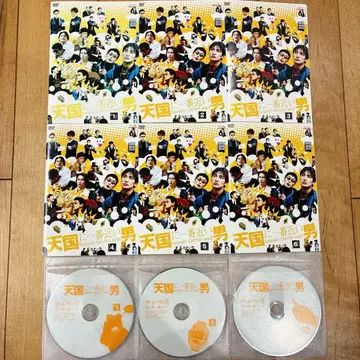 천국에 가장 가까운 남자 전 6권 세트 완결 DVD 드라마 익명 배송