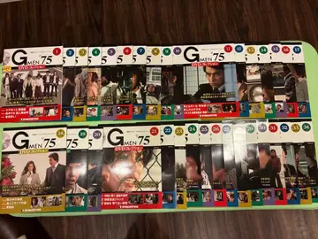 DVD 미개봉 G멘'75 DVD 컬렉션 DVD 매거진 제1~34호 34권