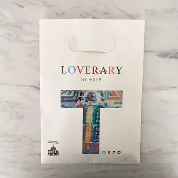 [ 미개봉 새상품 ] FEILER 도쿄 그랑스타 한정판 손수건