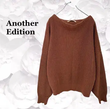 새상품급 [어나더 에디션] 니트 스웨터 [F] 테라코타 보트넥