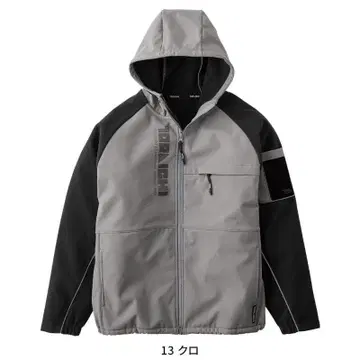 신상품 도라이치 M 사이즈 본딩 풀 집업 후드티 블랙