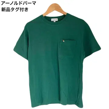 택 포함 새상품 아놀드 파머 원 포인트 로고 반팔 T셔츠 그린