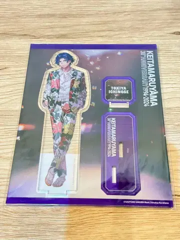 우타프리 이치노세 토키야 아크릴 스탠드 k