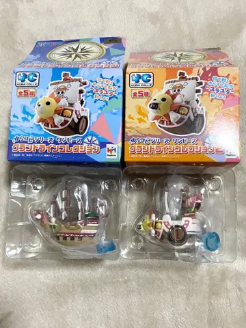 유라콜렉션 원피스 그랜드라인 컬렉션 묶음 판매