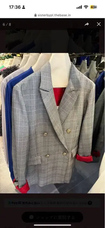 새상품급 Doss Diosas 체크 자켓 빨간색 안감 38 여성용