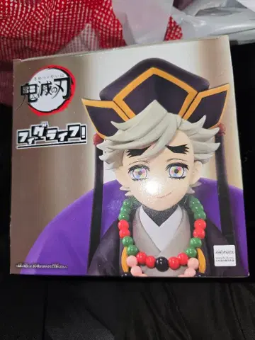 귀멸의 칼날 피그라이프! 도우마