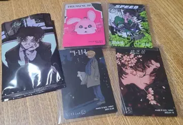 나토리 트레이딩 카드