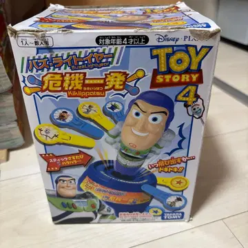 토이 스토리 위기일발