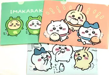 치이카와 (먼작귀) 혜택 미니 클리어 파일 치이카와, 토끼, 하치와레