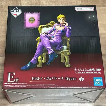[ 미개봉 새상품 ] 죠죠의 기묘한 모험 제일복권 E상 죠르노 죠바나