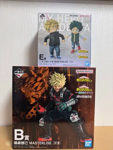 나의 히어로 아카데미아 바쿠고 카츠키, 이즈쿠&카츠키