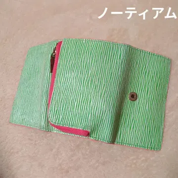 노티아움 가죽 그린 스트라이프 키케이스