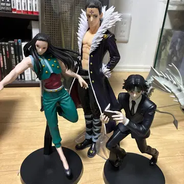 헌터헌터 묶음 판매