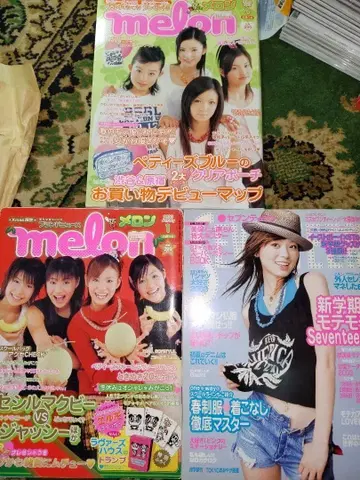 melon 2003년 1.4호 세븐틴 2003 5.1 합계 3권