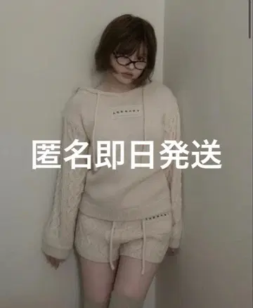 andmary Mou loose knit set up