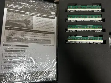 포폰데타 6067 케이한 13000계 우지선 등장 시